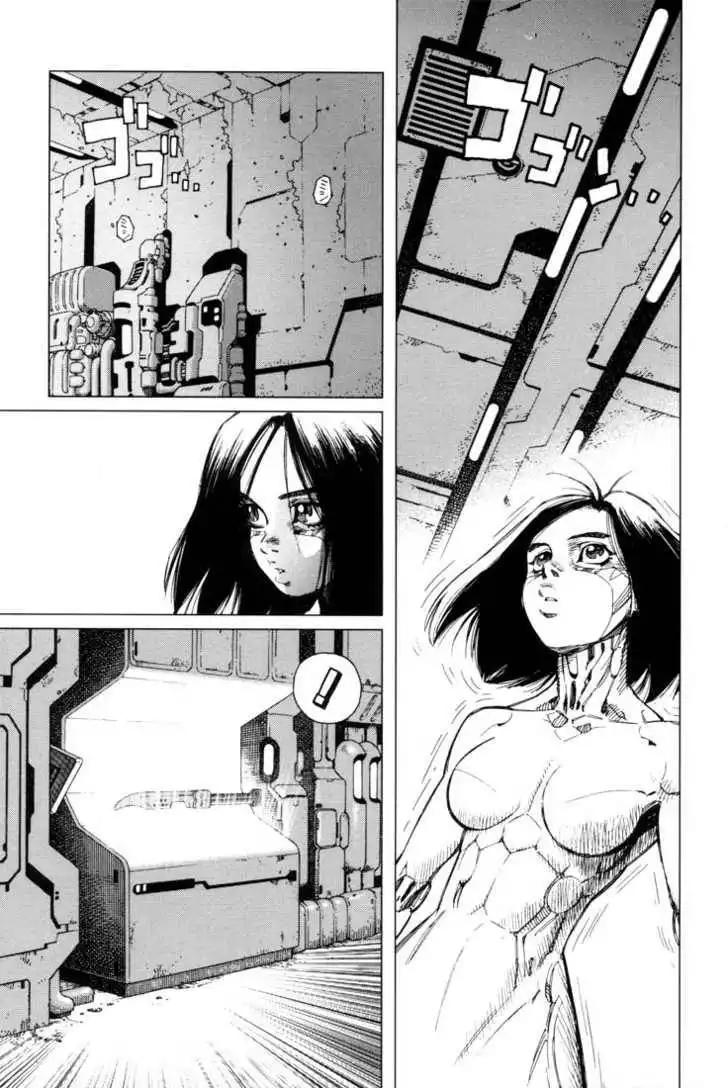 Battle Angel Alita: Last Order Chapter 2 7